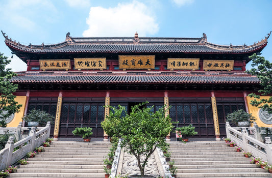 Caowang Temple Blessing, for Love, Healing, and Inner Peace